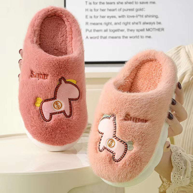 Butterfly Soft Slippers